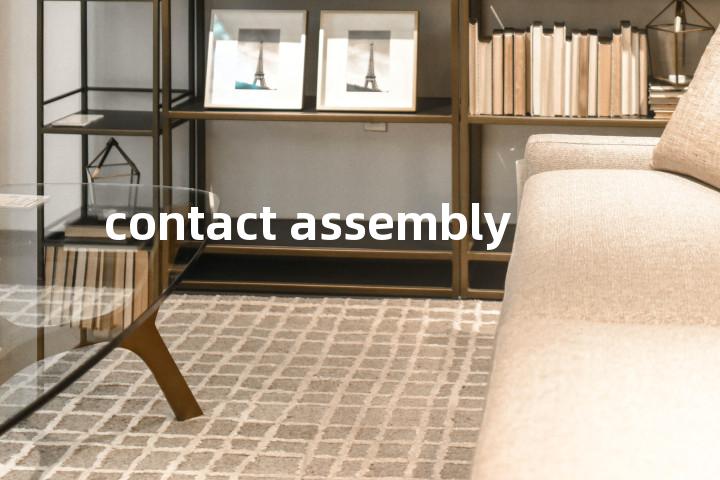 contact assembly单词图解，单词释义场景配图