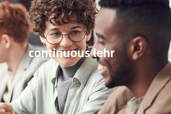 continuous lehr单词图解，单词释义场景配图