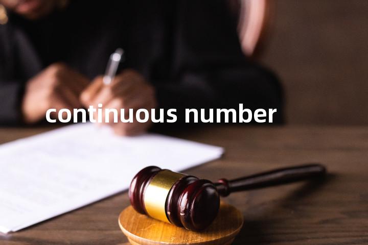continuous number单词图解，单词释义场景配图