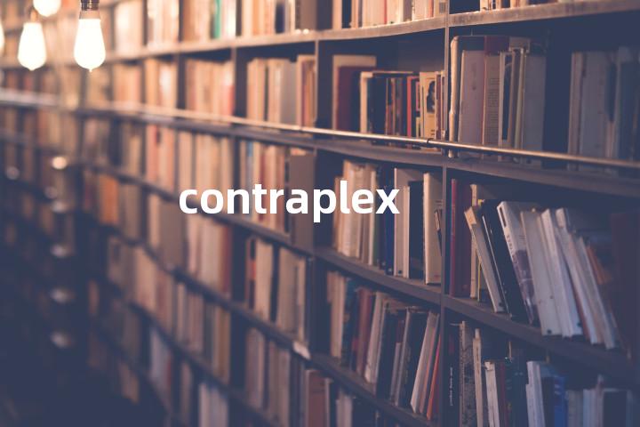 contraplex单词图解，单词释义场景配图