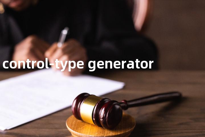 control-type generator单词图解，单词释义场景配图