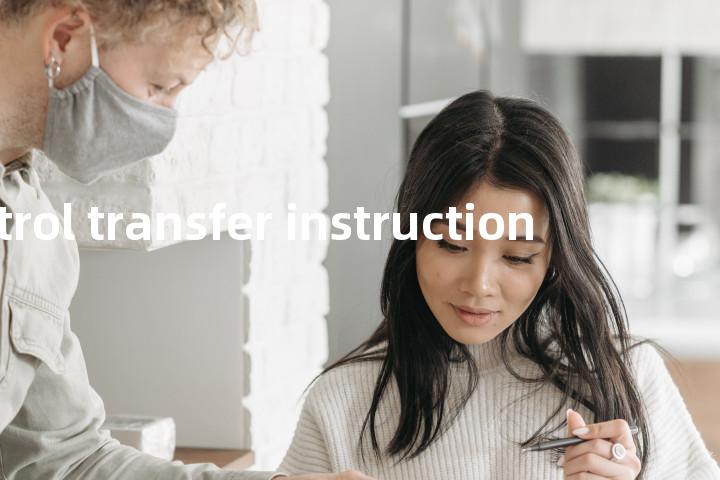 control transfer instruction单词图解，单词释义场景配图