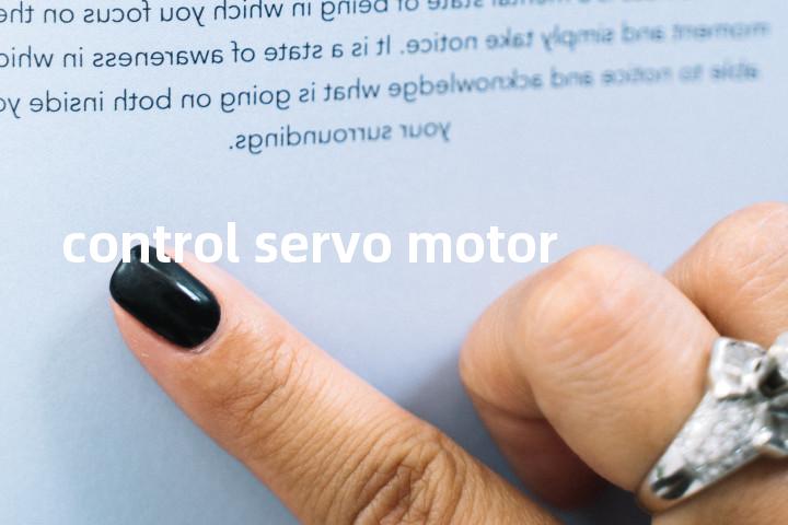 control servo motor单词图解，单词释义场景配图