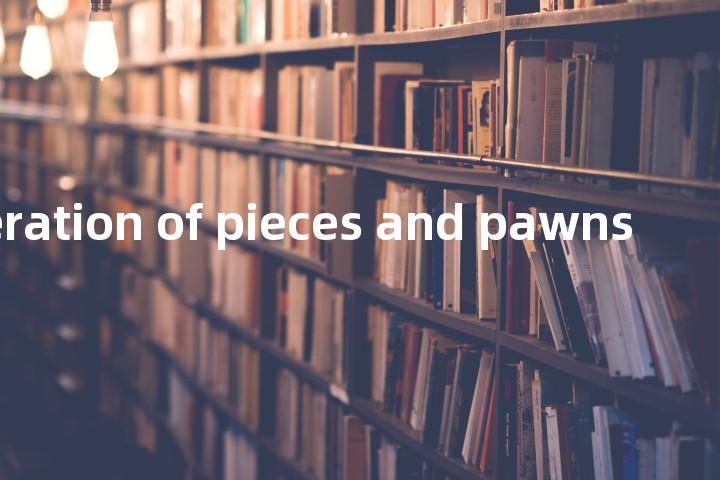 cooperation of pieces and pawns单词图解，单词释义场景配图