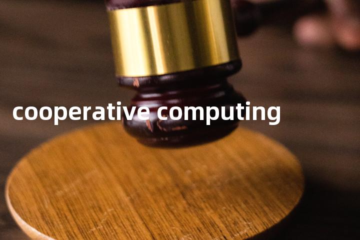 cooperative computing单词图解，单词释义场景配图