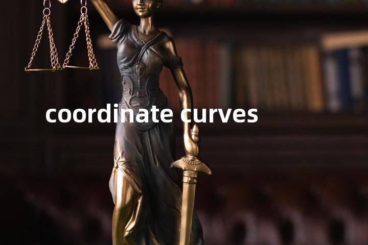 coordinate curves单词图解，单词释义场景配图