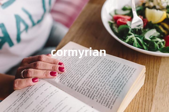 cormyrian单词图解，单词释义场景配图