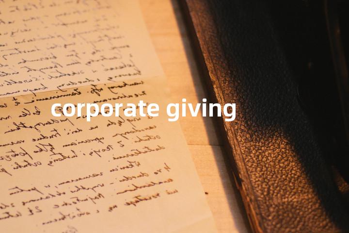 corporate giving单词图解，单词释义场景配图