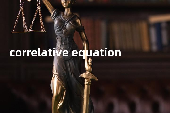 correlative equation单词图解，单词释义场景配图