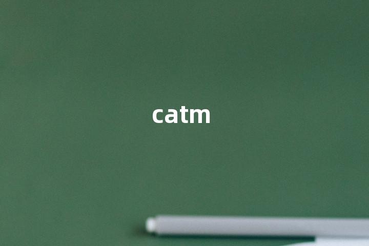 catm单词图解，单词释义场景配图