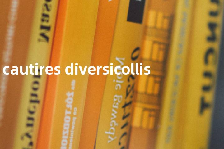 cautires diversicollis单词图解，单词释义场景配图
