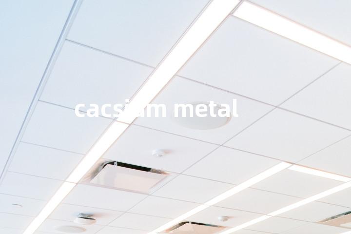 cacsium metal单词图解，单词释义场景配图