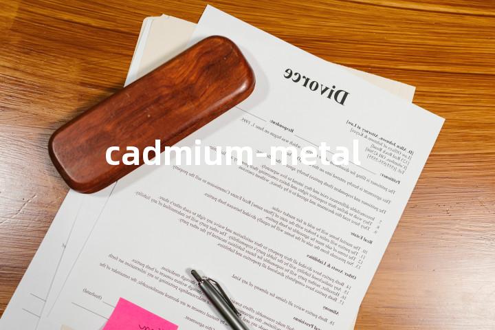 cadmium-metal单词图解，单词释义场景配图