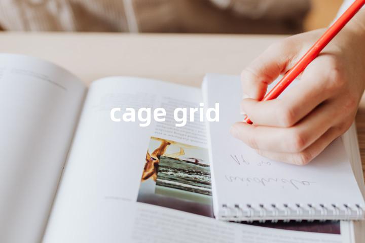 cage grid单词图解，单词释义场景配图