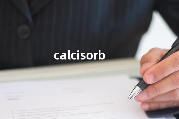 calcisorb单词图解，单词释义场景配图