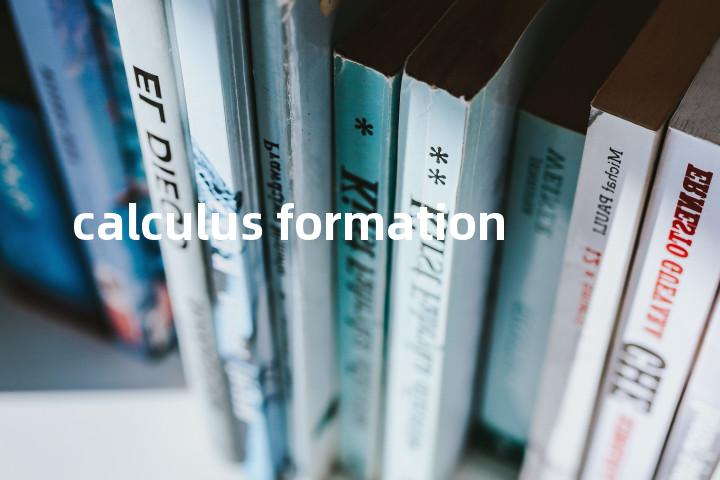 calculus formation单词图解，单词释义场景配图