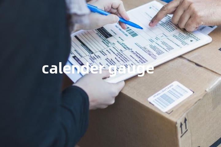 calender gauge单词图解，单词释义场景配图