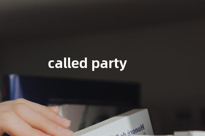 called party单词图解，单词释义场景配图