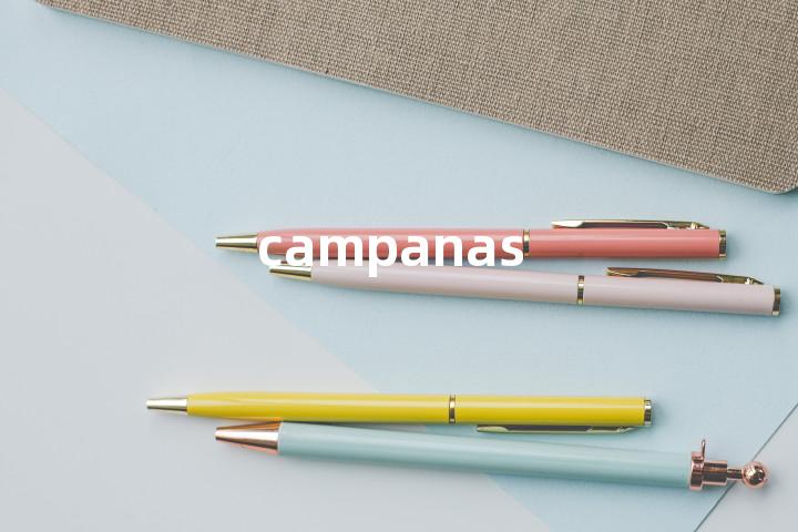 campanas单词图解，单词释义场景配图