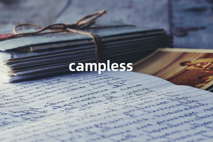 campless单词图解，单词释义场景配图