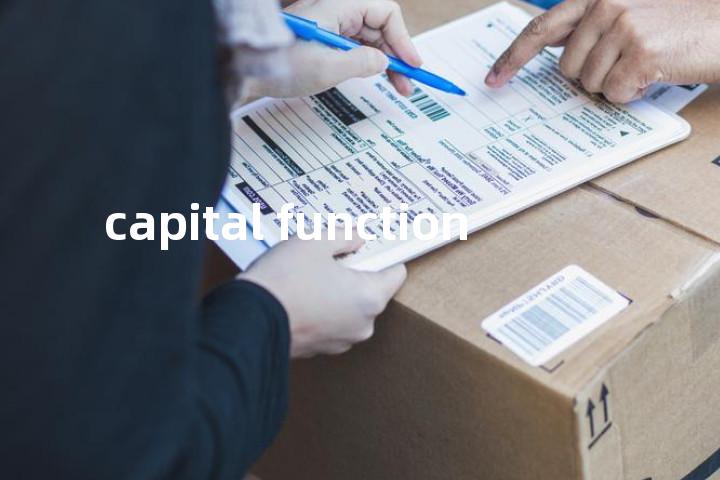 capital function单词图解，单词释义场景配图