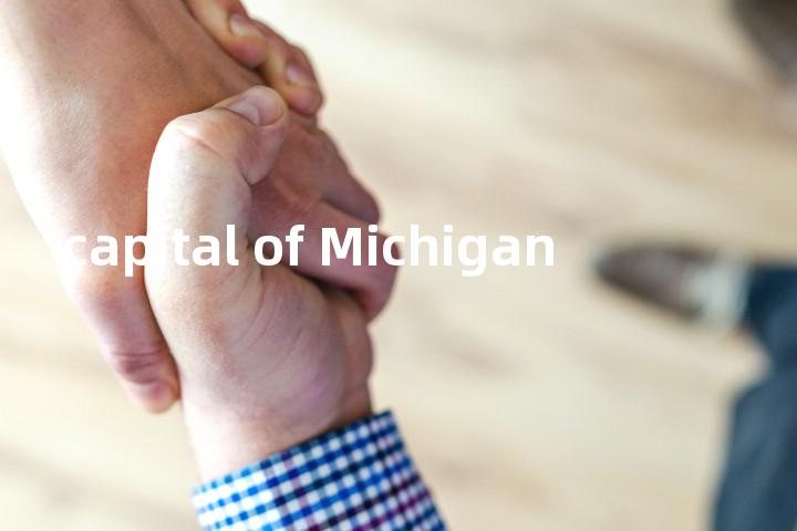 capital of Michigan单词图解，单词释义场景配图