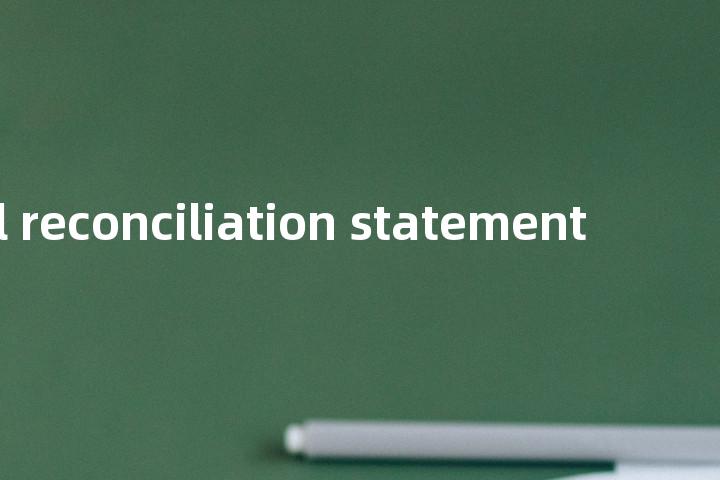 capital reconciliation statement单词图解，单词释义场景配图