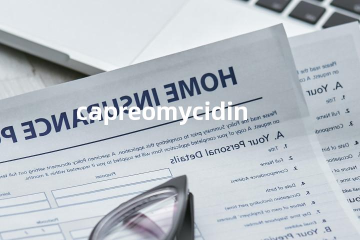 capreomycidin单词图解，单词释义场景配图
