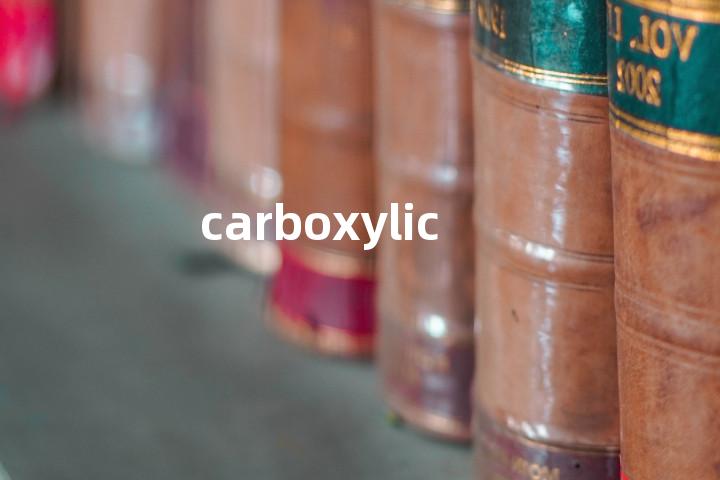 carboxylic单词图解，单词释义场景配图