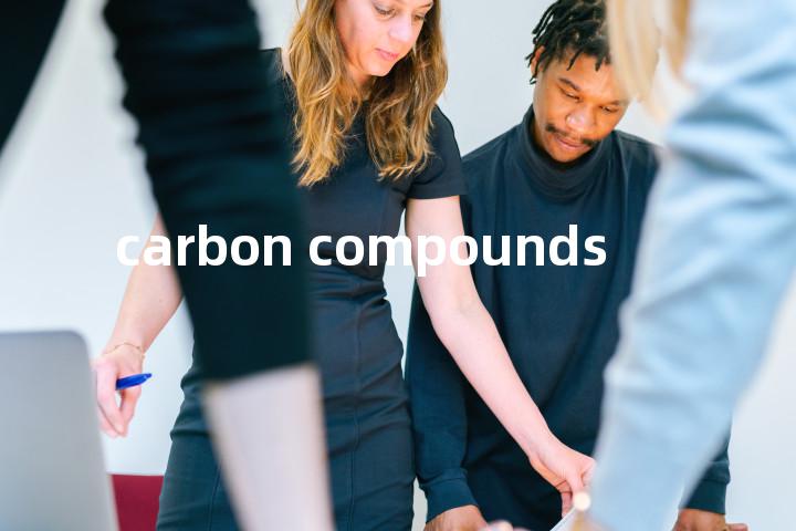 carbon compounds单词图解，单词释义场景配图