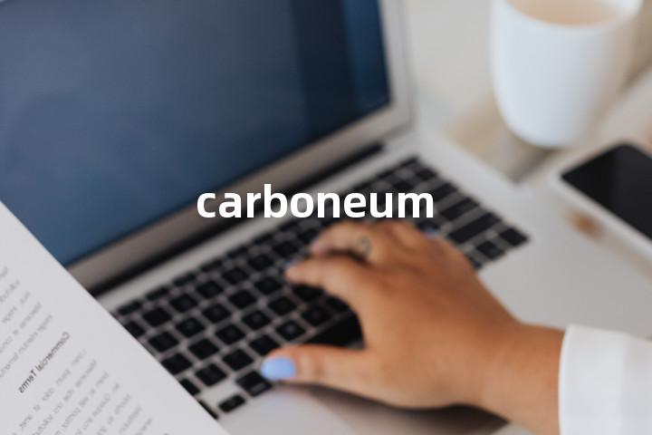 carboneum单词图解，单词释义场景配图