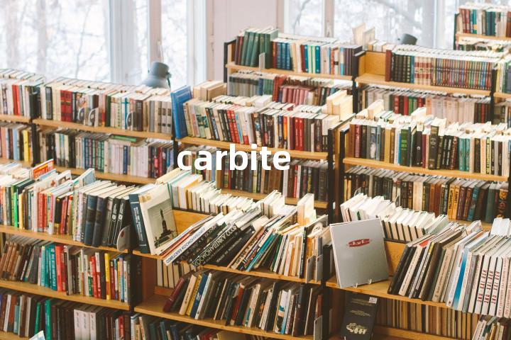 carbite单词图解，单词释义场景配图