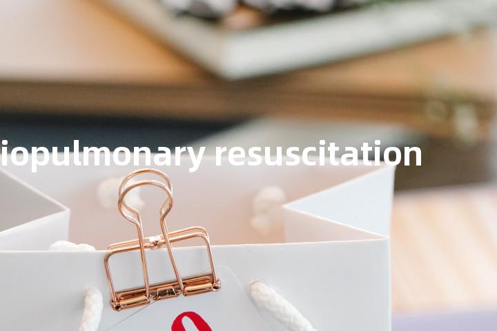 cardiopulmonary resuscitation单词图解，单词释义场景配图