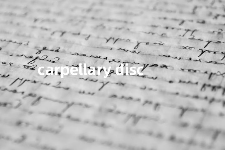 carpellary disc单词图解，单词释义场景配图