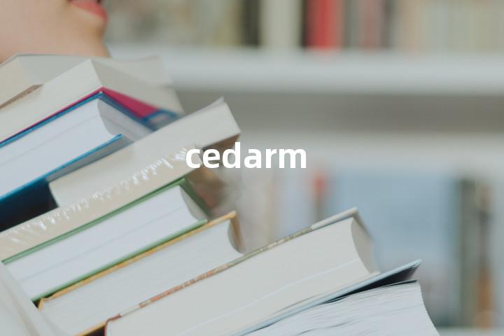 cedarm单词图解，单词释义场景配图