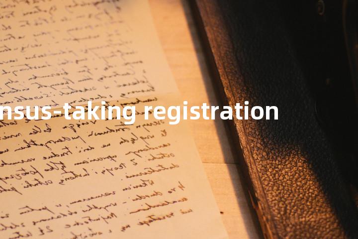 census-taking registration单词图解，单词释义场景配图