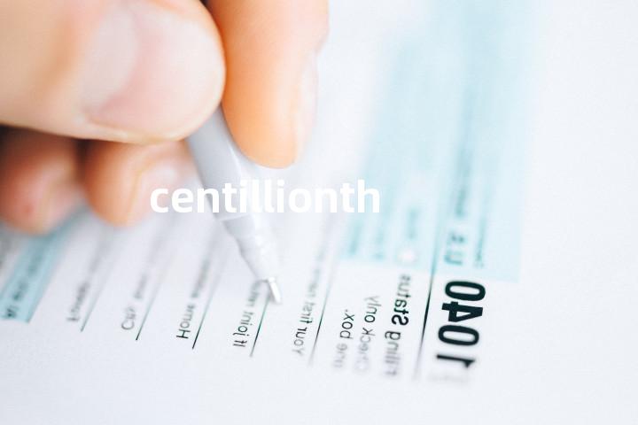 centillionth单词图解，单词释义场景配图