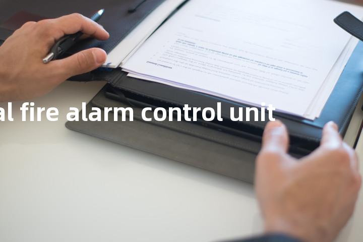 central fire alarm control unit单词图解，单词释义场景配图