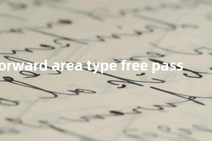 centre forward area type free pass单词图解，单词释义场景配图
