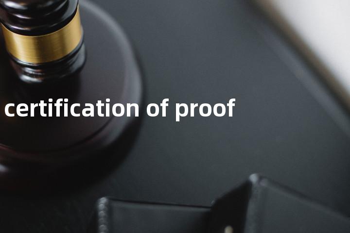 certification of proof单词图解，单词释义场景配图