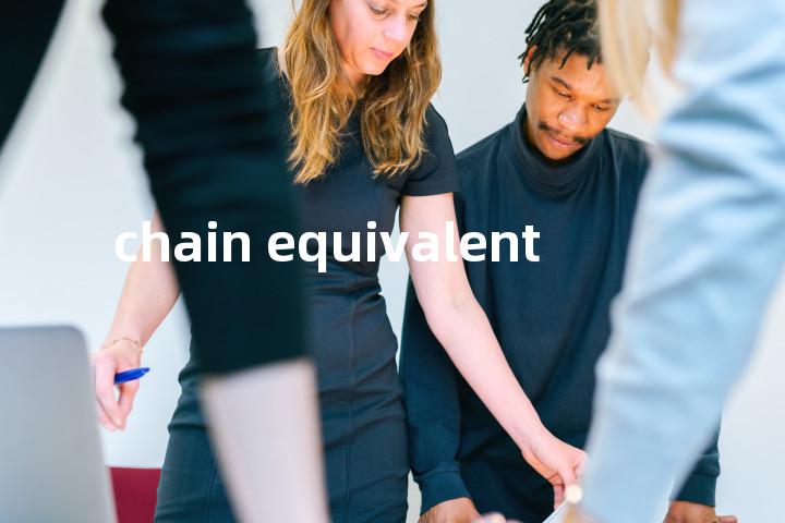 chain equivalent单词图解，单词释义场景配图