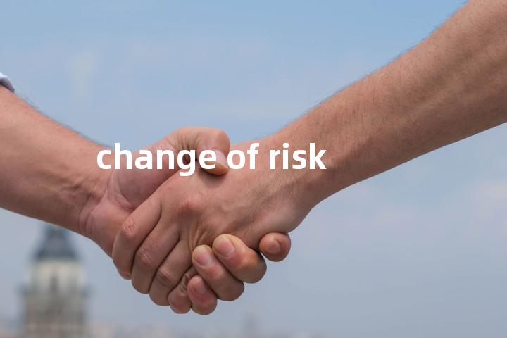 change of risk单词图解，单词释义场景配图