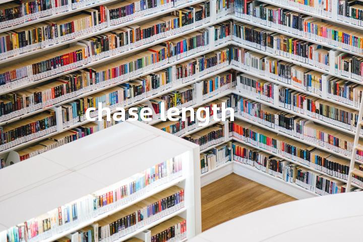 chase length单词图解，单词释义场景配图