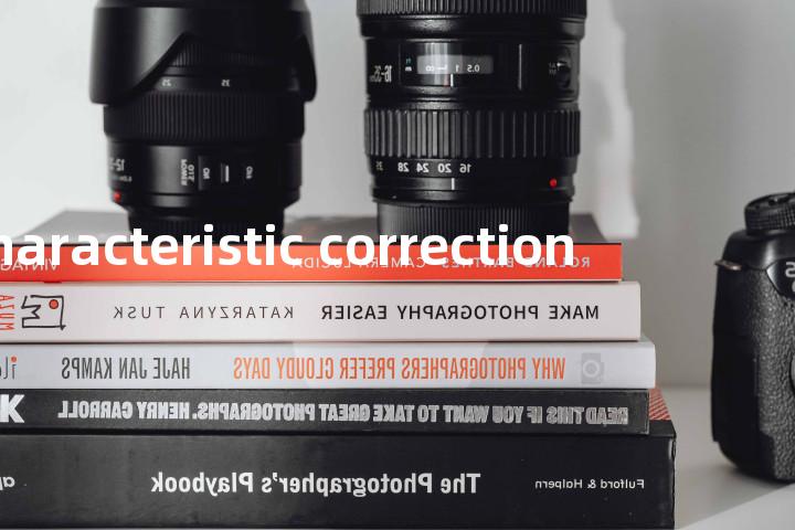 characteristic correction单词图解，单词释义场景配图