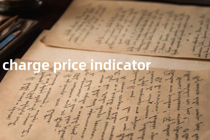 charge price indicator单词图解，单词释义场景配图