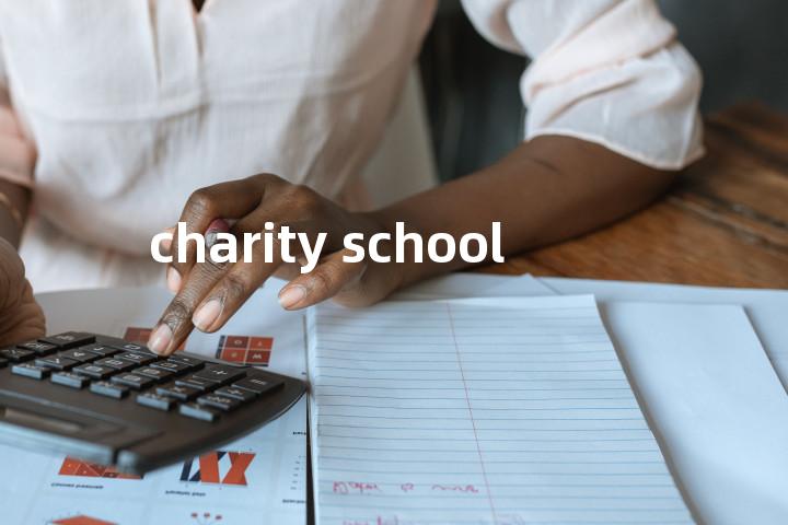 charity school单词图解，单词释义场景配图