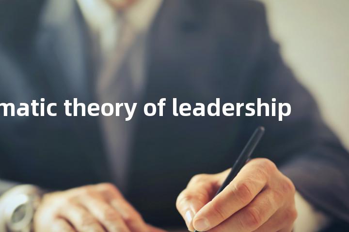 charismatic theory of leadership单词图解，单词释义场景配图