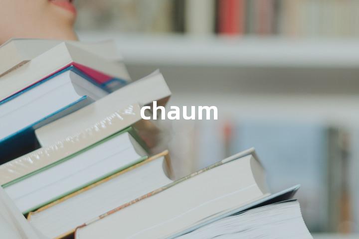 chaum单词图解，单词释义场景配图