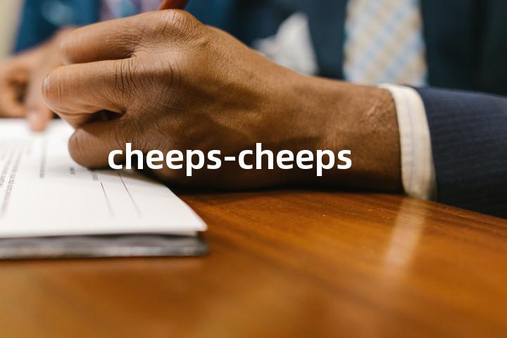 cheeps-cheeps单词图解，单词释义场景配图