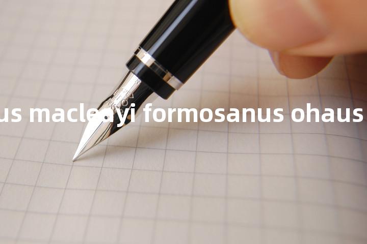 cheirotonus macleayi formosanus ohaus单词图解，单词释义场景配图